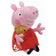 Peppa Pig TY Beanie Knuffel 15 cm 46128 – Eén maat