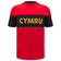 Wales WRU macron Rugby Heren Vrijetijdsshirt 60003838 – S