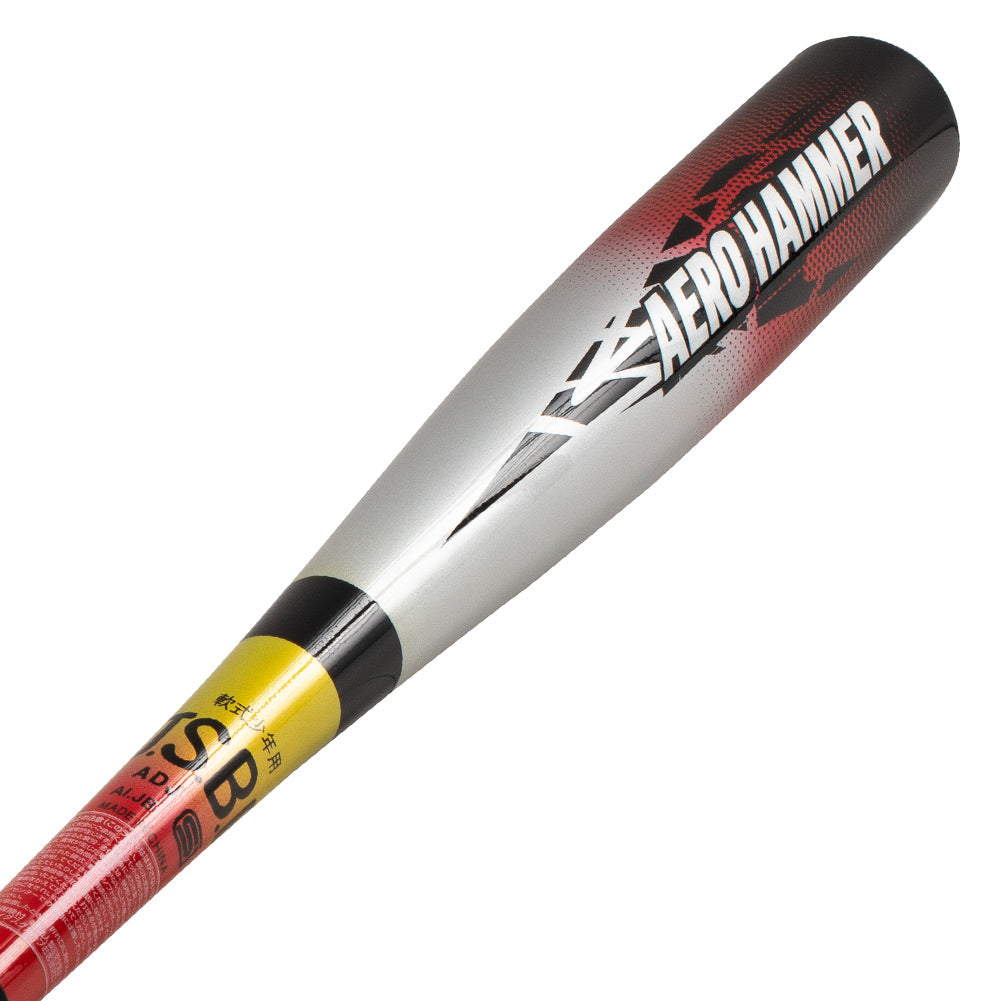 adidas Aero Hammer Techniek Carbon Honkbalknuppel DU9642