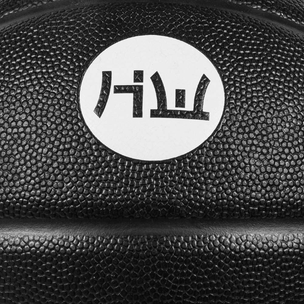 HIDETOSHI WAKASHIMA "All Black" Design Premium Basketbal zwart