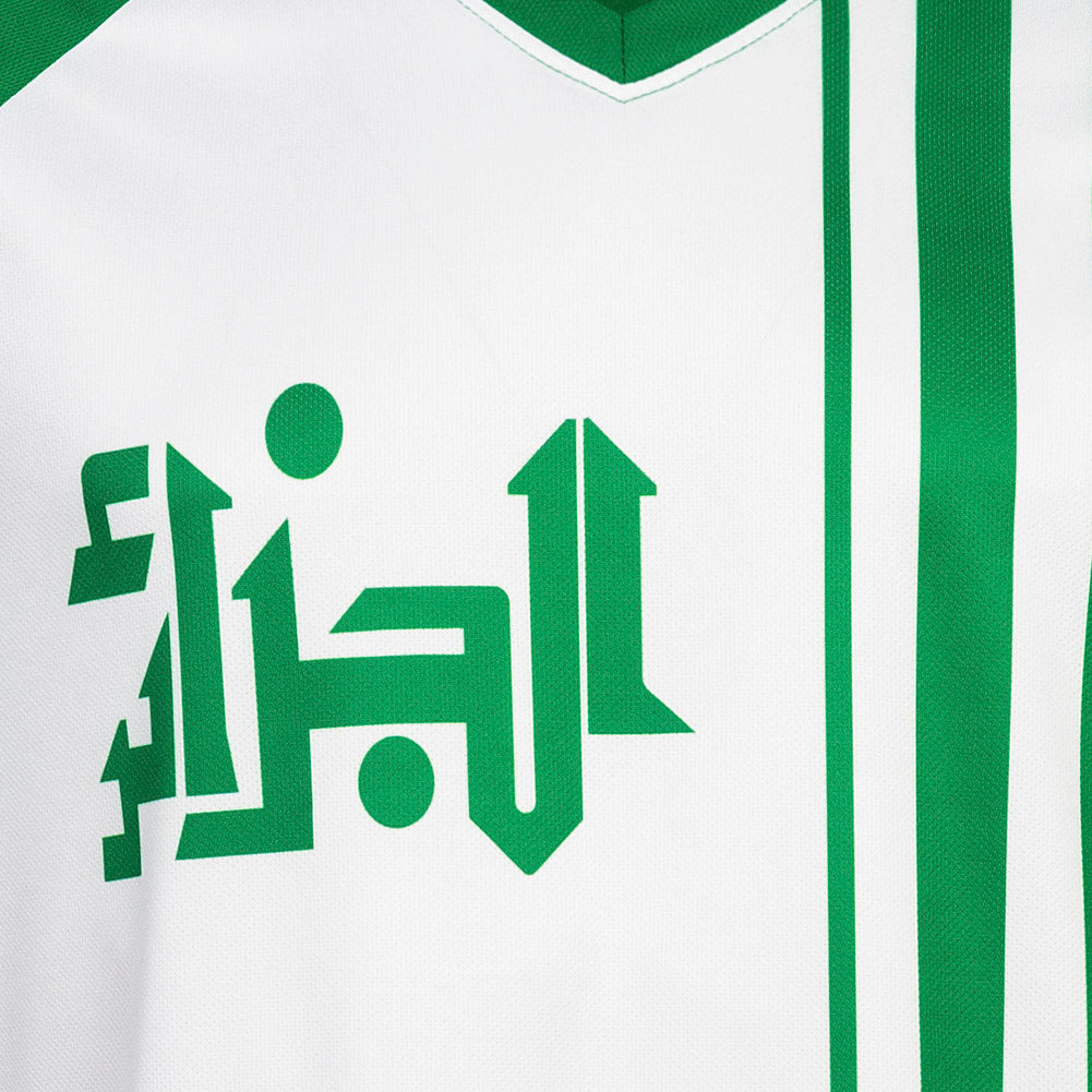 Algerije "Retro History" JELEX Heren Shirt