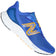 New Balance Fresh Foam Arishi hardloopschoenen voor heren MARIS-CM4 – 40