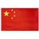 China Vlag MUWO 