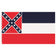 Mississippi MUWO 