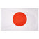 Japan Vlag MUWO 