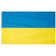OekraÃ¯ne Vlag MUWO 