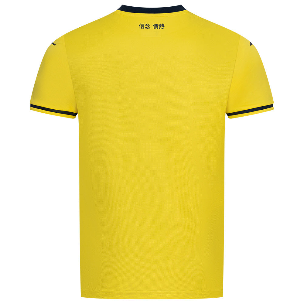 Lazio Roma Mizuno Heren Uitshirt P2GABX08-43